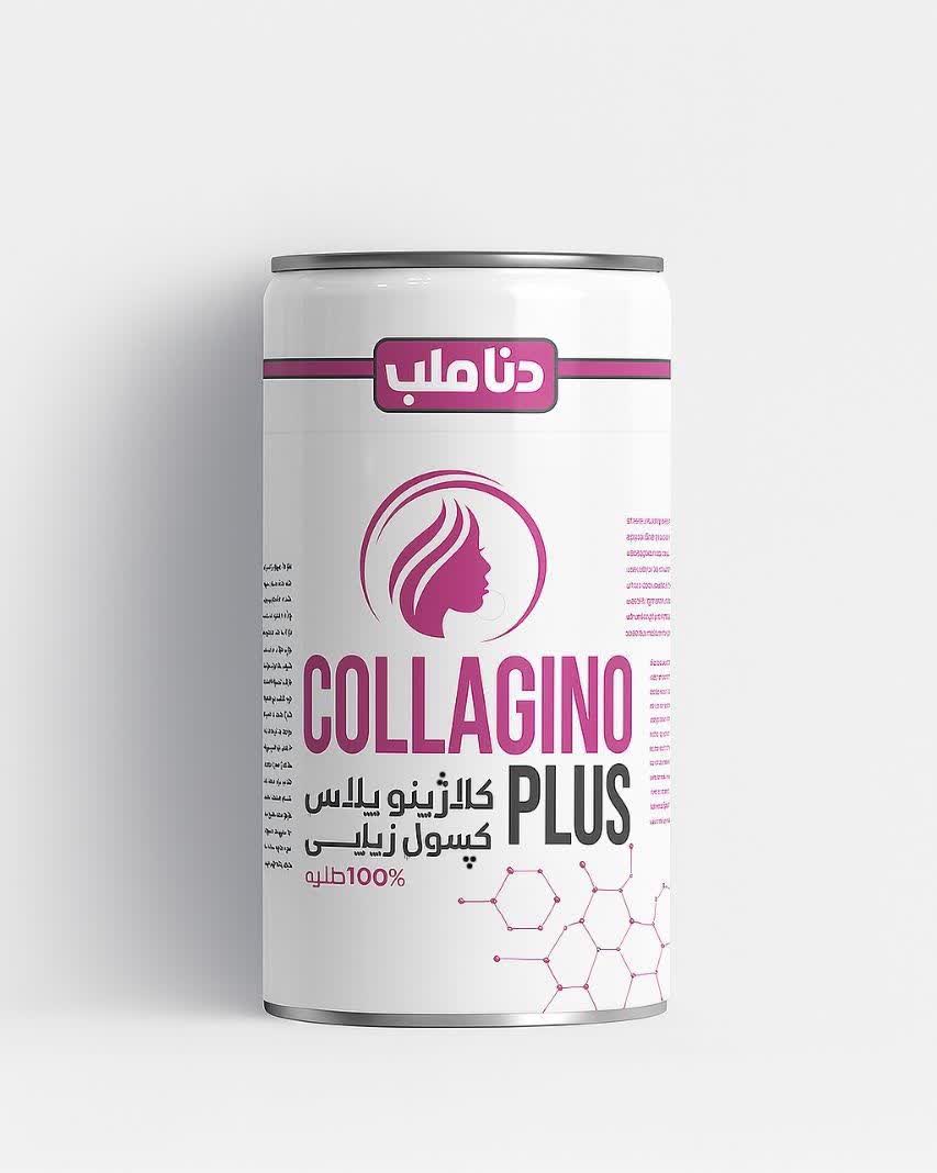 کپسول زیبایی و جوانساز کلاژن کلاژینو پلاس دناطب صد درصد اصل