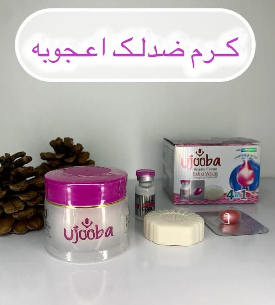 پک کامل کرم عجوبه اصلی