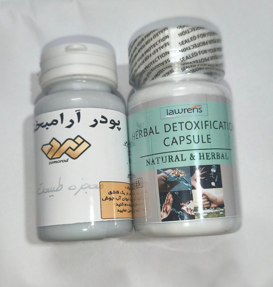 پکیج پودر آرامبخش زمرد و قرص ترک اعتیاد لارنس ۶۰  و ۳۰ عددی مناسب برای شاغلین جوابدهی عالی و فوق‌العاده