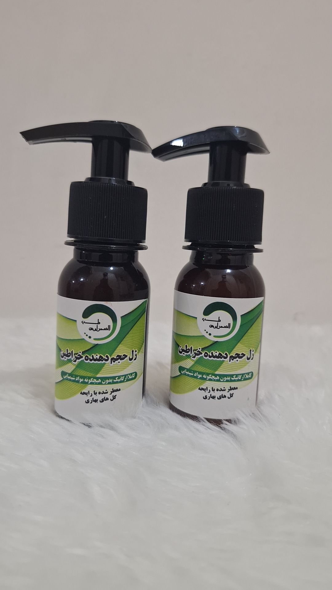 ژل خراطین