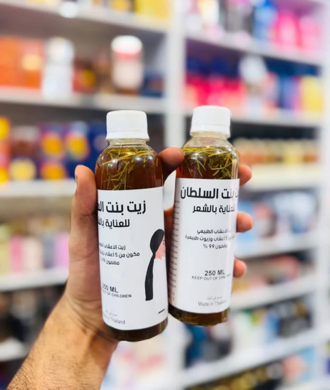 روغن گیاهی بنت سلطان | تقویت‌کننده و پرپشت‌کننده