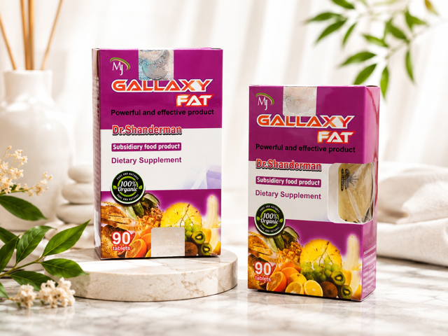 قرص افزایش وزن و اشتها gllxy اورجینال 90عدد