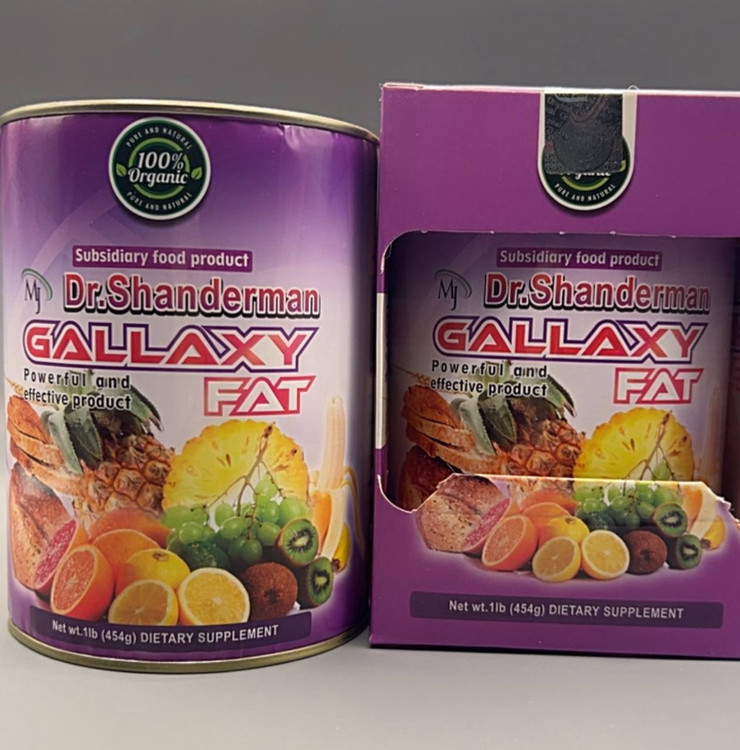 بمب چاقی و اشتها بنفشGlxy