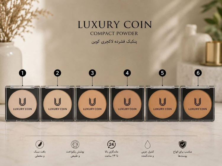 پنکیک لاکچری کوین