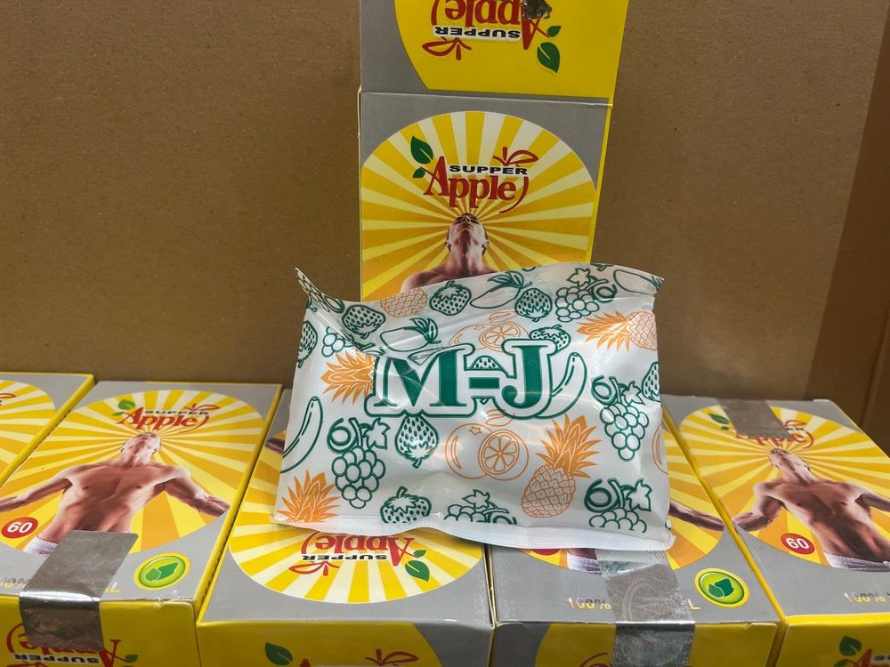 افزایش وزن و اشتها apl m.j اورجینال